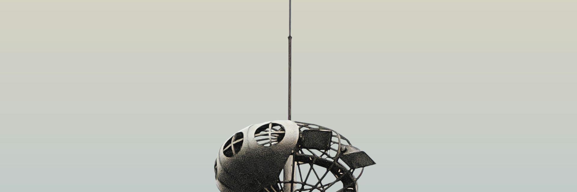 photo of a transmission tower