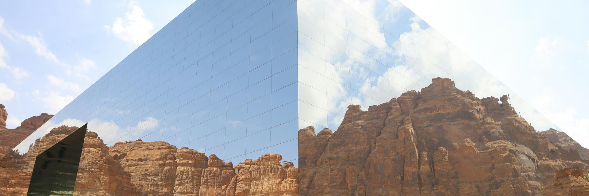 Maraya, Al Atheeb, Saudi Arabia | © Zhifei Zhou, Unsplash