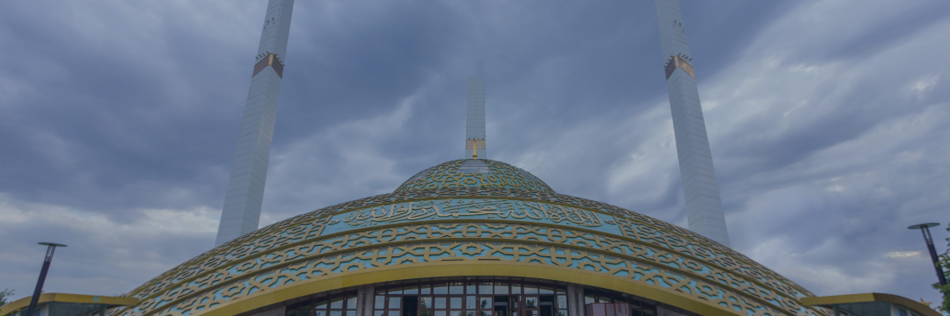 Image of a building in Chechnya © Canva