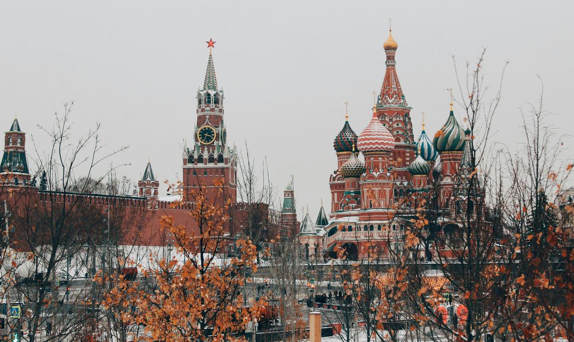 Kremlin palace Photo by Michael Parulava on Unsplash