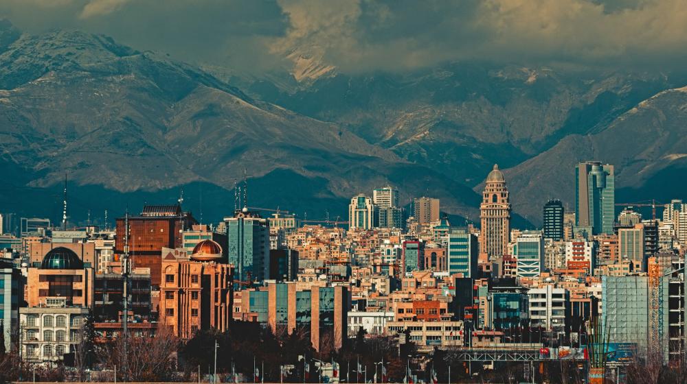 View of Islamabad. Cover image credit: Sajad Nori/Unsplash